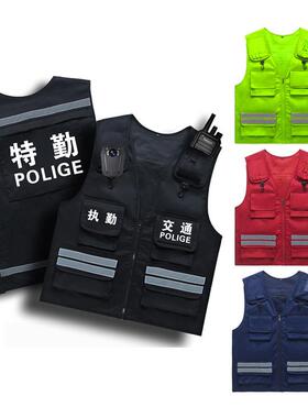 美安家明厂直供反FFP光安全工作服多口袋反光背甲加厚领导反马光