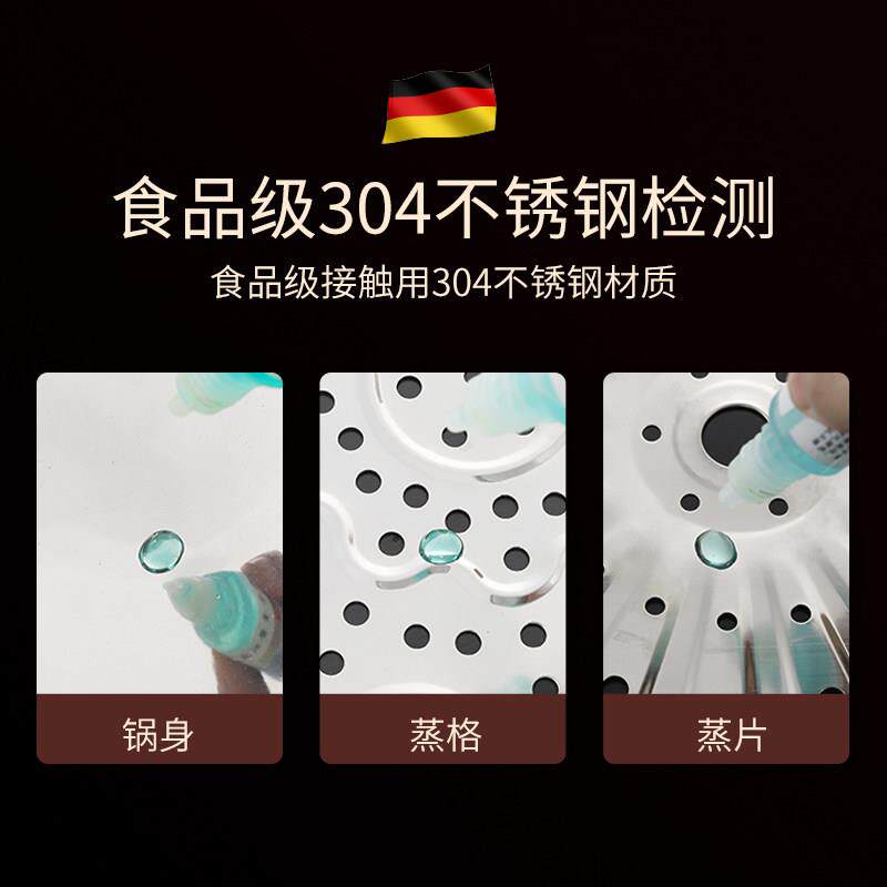 蒸锅304不锈钢家用大号加厚一体蒸笼双层三层五层蒸屉大容量40CM