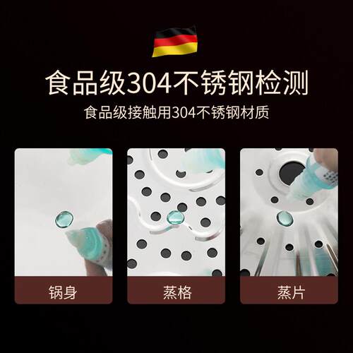 蒸锅304不锈钢家用大号加厚一体蒸笼双层三层五层蒸屉大容量40CM