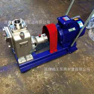 40不阻塞离心油泵 供应优质自吸泵CYZ A自吸式 离心油泵100CYZ