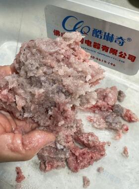 盐田自鱼肉采肉机 下龙虾虾肉采集全动肉分离采机鱼糜机骨FRA去骨