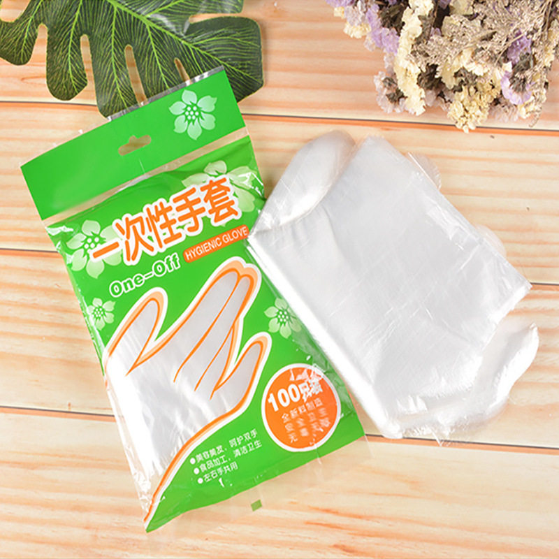 食品级手套餐饮美发一次性手套