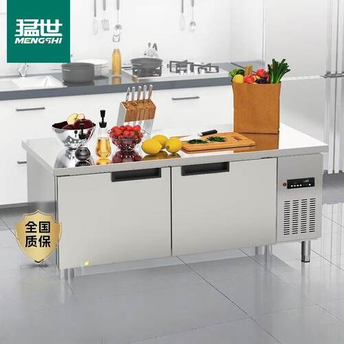 冷藏工作台商用冷柜厨房冰箱奶茶店设备全套纯铜管平冷操作台