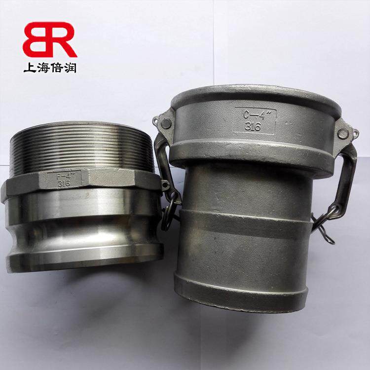BR供应罐车软管工业管bauer接头