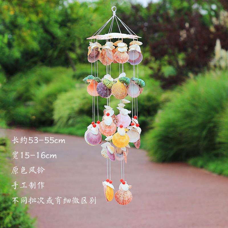 天然贝壳海螺风铃海洋工艺礼品摆饰家居门饰挂饰女友生日礼物diy