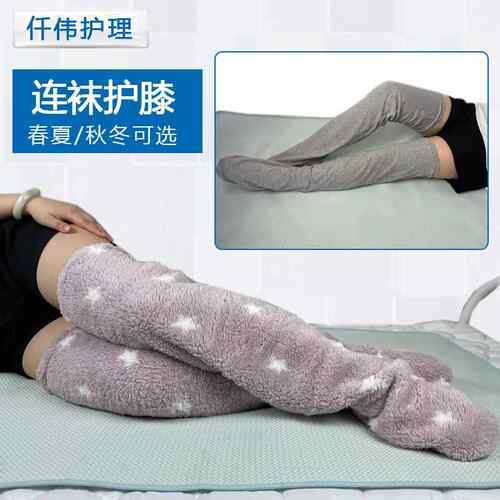 连袜护膝老年人老寒腿膝关节孕产妇月子腿脚保暖珊瑚绒过膝
