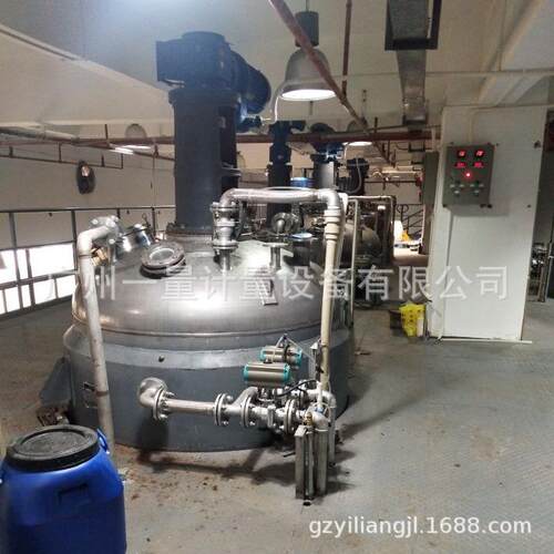 称重配料系统食品化工反应釜小料液体配料秤灌装称高精度配料秤