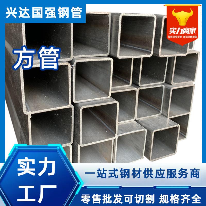 现货镀锌方管10*30大小口径光伏工程矩形管锌铝镁方管矩形管