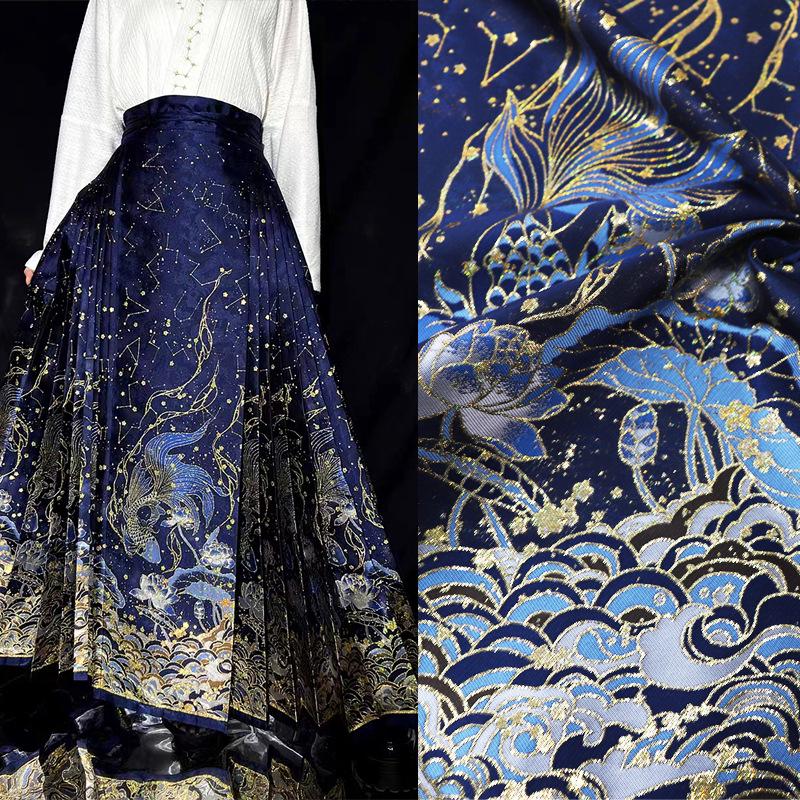 《星河宿梦》中国风织金提花汉服马面裙面料暗纹提花缎服装布料