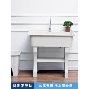 室外阳台单独整庭石英石洗池石和洗脸台盆一体656农村户外院大理