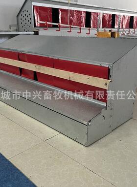自动滚蛋散养鸡用产蛋箱1.37米小鸡窝母鸡下蛋窝鸡蛋分离干净卫生