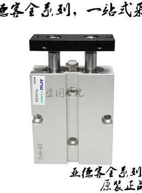 原装亚德客气缸TN10 TN16 TN20*10/20/30/40/50/60/70/75-S现货