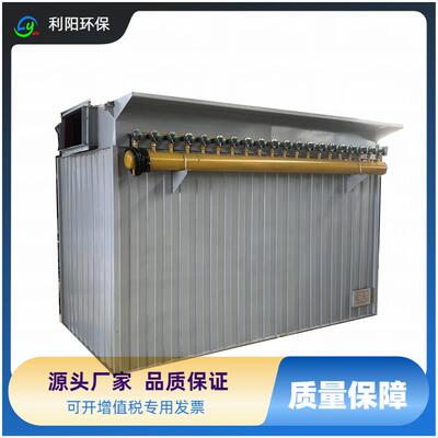 8T生物脂除尘器脉冲除尘器高温布袋 抗结露带保温收尘器产品特点