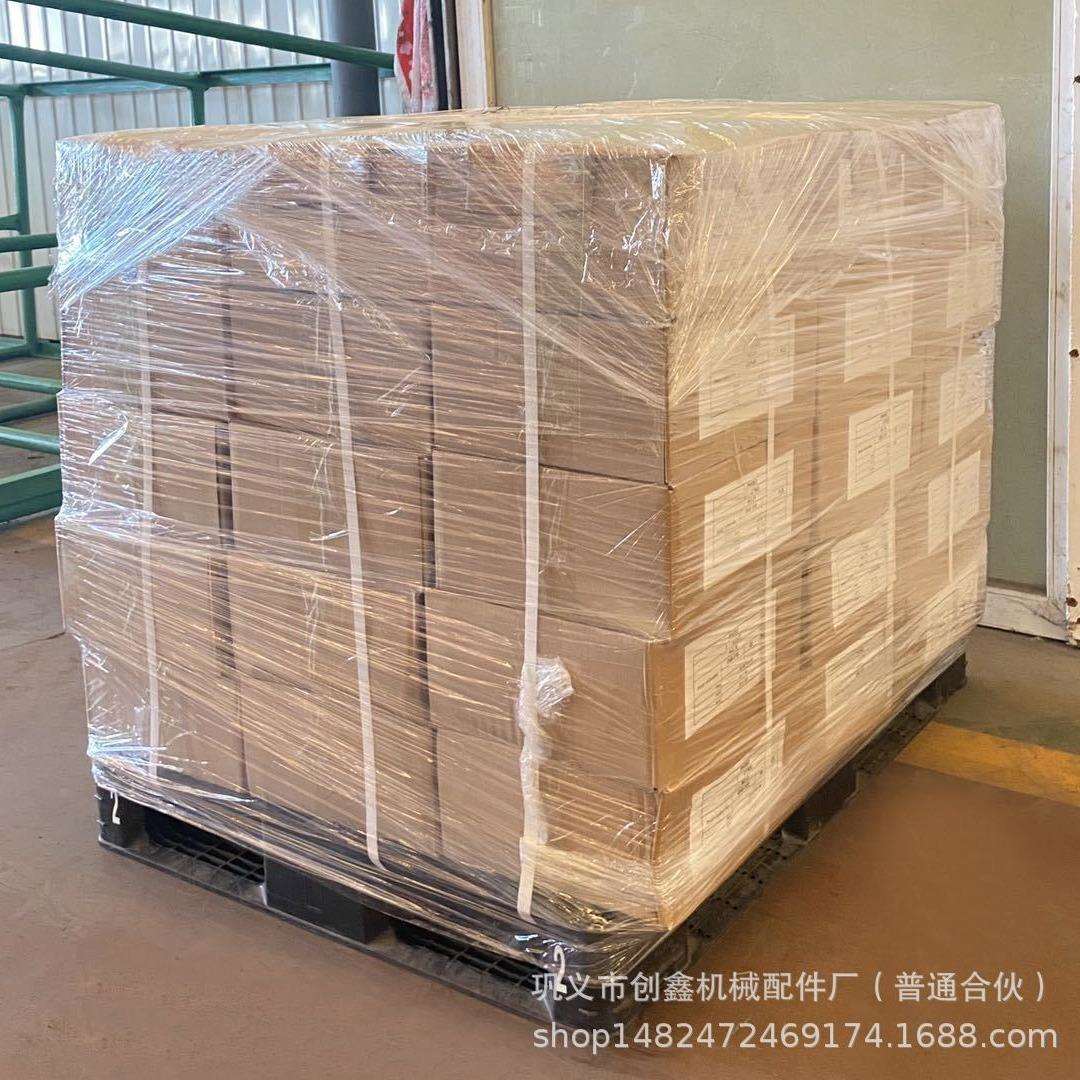 厂家直销模具弹簧、压缩弹簧、拉伸弹簧、非标制作图片