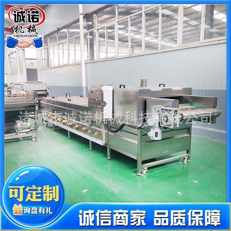 鸡蛋筐自动清洗机塑料桶去污清洗设备连续式食品周转筐清洗机