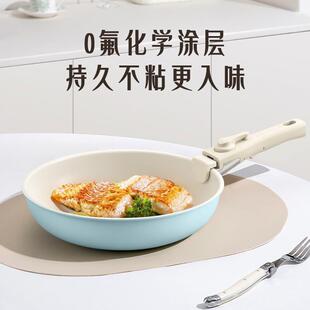 高兹跨境可拆卸不粘锅铝锅套装炖汤锅平底款烹饪厨具叠叠锅pot