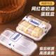 老奶油蛋糕包装 盒英士顿肉松小贝泡芙麻薯甜品烘焙糕点打包盒子