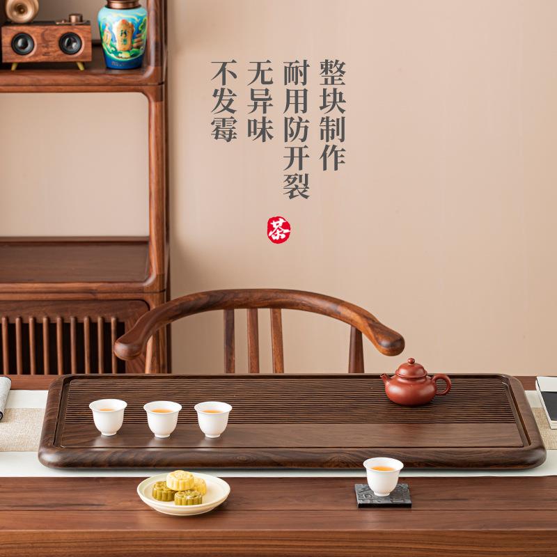 茶盘家用2024新款竹茶海茶台沥水储排水茶托盘简约干泡台办公室