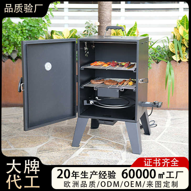 现货带温度计电烤炉家用无烟烧烤电烤架烟熏焖烤电炉立式电烧烤炉