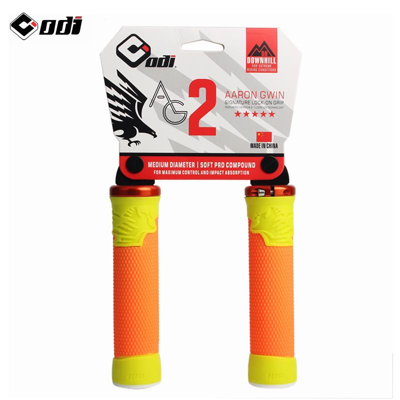 ODI山地自行车把套AG2速降越野防滑吸震舒适可锁硅胶折叠单车握把
