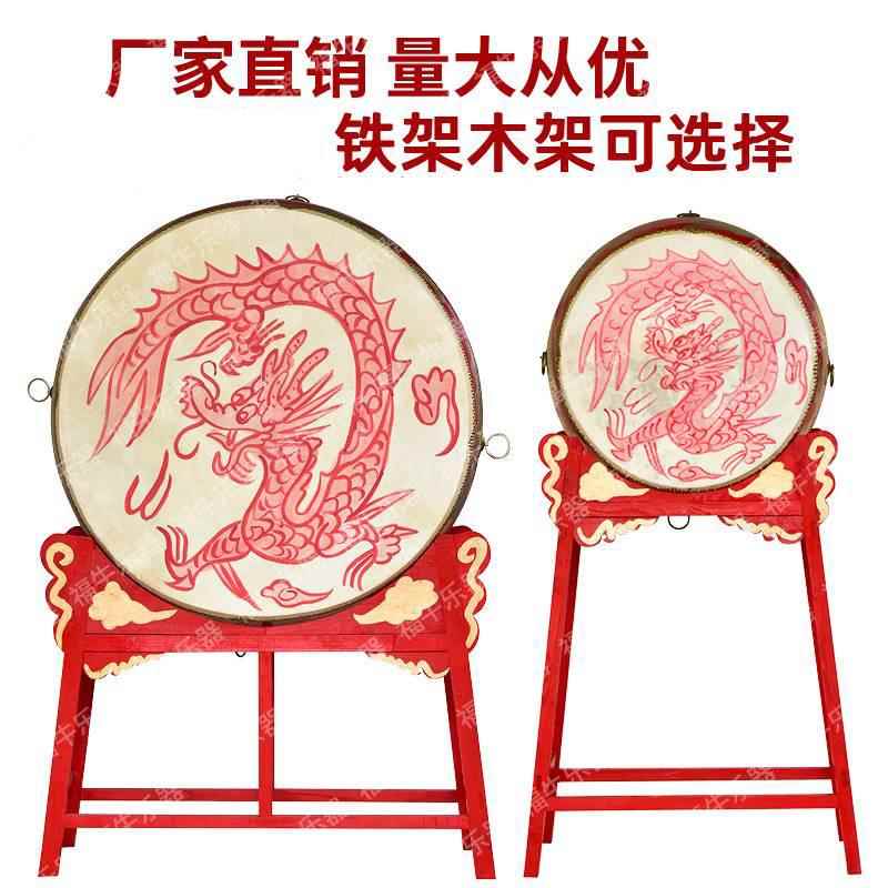 立式鼓架16寸1寸24寸米1.5米2米木质PSN鼓架1铁质仿8鼓木架
