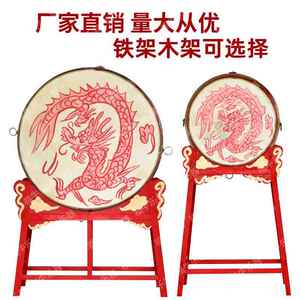 立式架6寸18寸24寸1米LAI1.5米2鼓米木木质鼓架铁质1仿鼓架