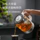 朴凌底部上水全自动热水壶家用玻璃烧水壶专抽水HK DL131泡壶茶用