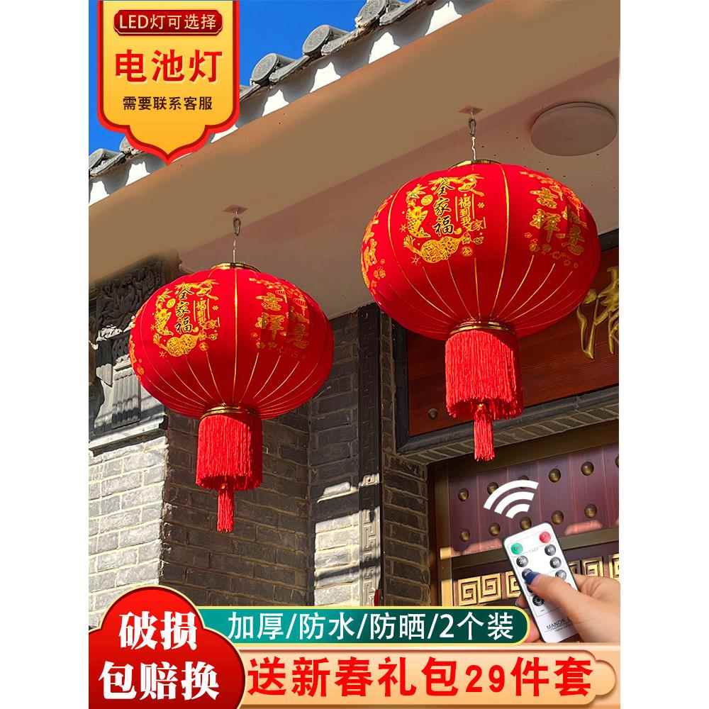 2025新款大红灯笼挂饰过年新年阳台大门口一对户外春节装饰吊宫灯