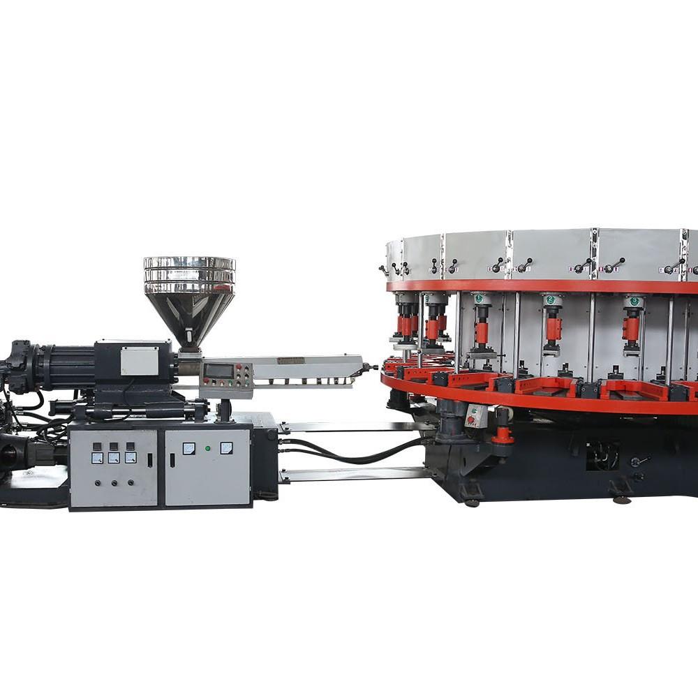 20工位双色全自动圆盘旋转连邦机注射PVC/TPR注塑成型鞋机