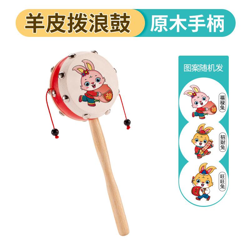 韩国鼓朝鲜鼓圆鼓长鼓流苏装饰品挂件教室布置活动礼品礼物厂家