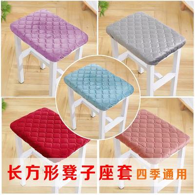 长方形凳子套学校教室椅子坐垫学生凳子套罩加棉加厚四季屁垫套罩
