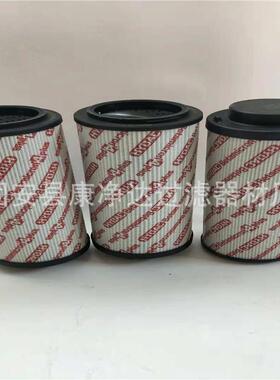 0替代400DN010BN3HC 贺德克液压油芯024滤0R贺德克滤芯