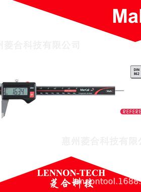 德国mahr马尔16ER经济型卡尺4103010 4103011 4103012 4103013