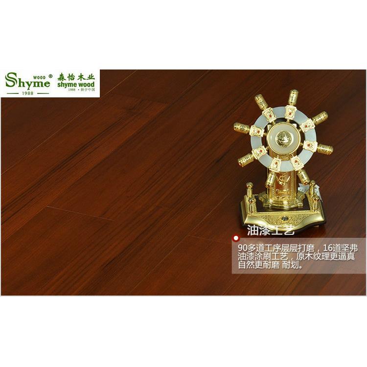 供应柚木多层实木复合地板防水地暖工程复合地板
