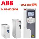 5.5 ABB变频器ACS580系列4 160KW 110 7.5