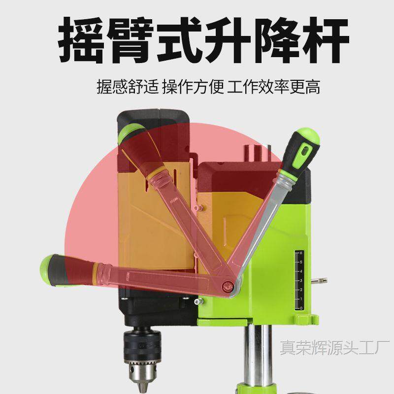 你强玻璃瓷砖迷岩板孔开吸盘水机钻小型家专用电动台式打洞钻983