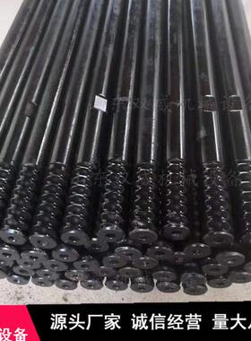厂家供应液压台车快接钻杆 T38/T51台车钻杆 液压螺纹钻杆现货