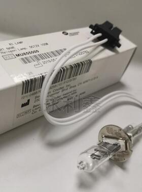 贝克曼 生化仪AU5800 AU5811灯泡光源 原装KLS JC 12V100W