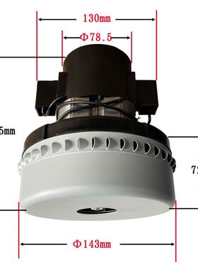 现6货0BP32手地推式NXG洗机风机24V/3V吸尘器电机50W1200W吸水马