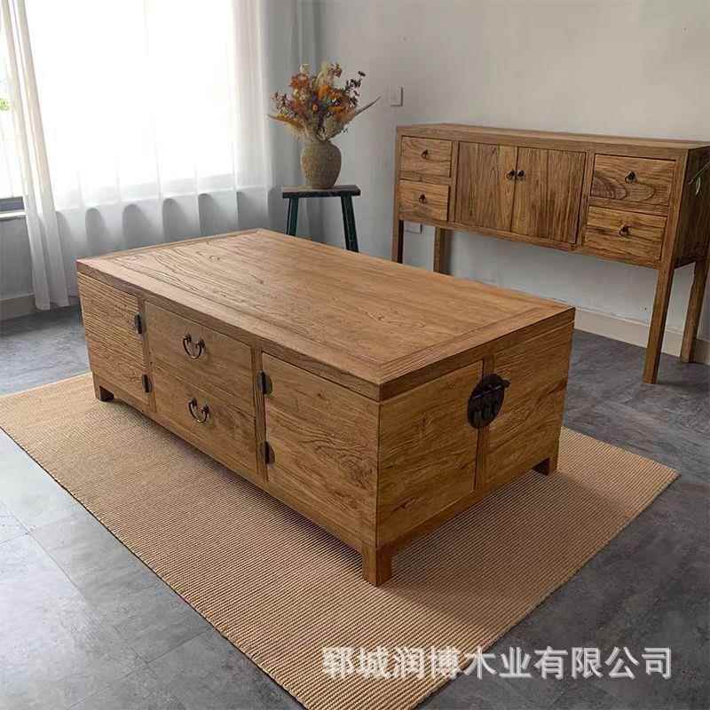 中式老榆木茶几客厅多抽屉储物茶台茶桌实木小户型矮桌茶几