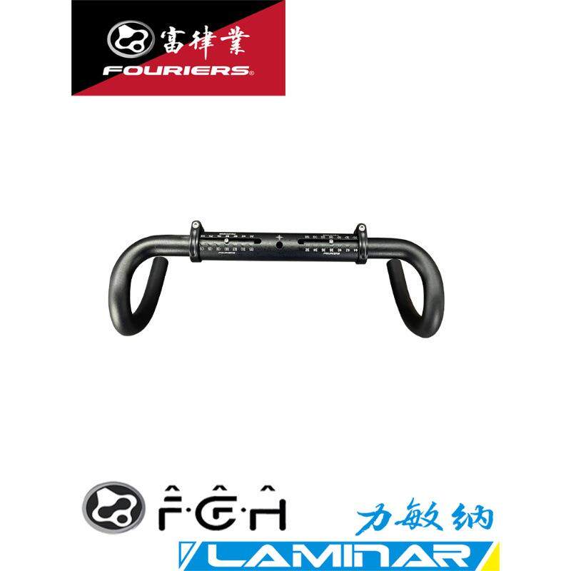 FOURIERS/富律业Fitting组ADP-FIT-RHB可调节式弯把组