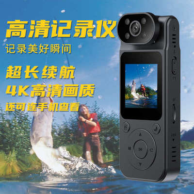 高清骑行随身拍摄记录仪行车执法录像挂脖胸前固定夹式摄像头摩托