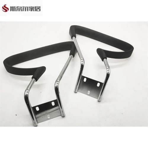 椅子配件办公椅扶手电脑椅职员椅铁扶手把手维修更换