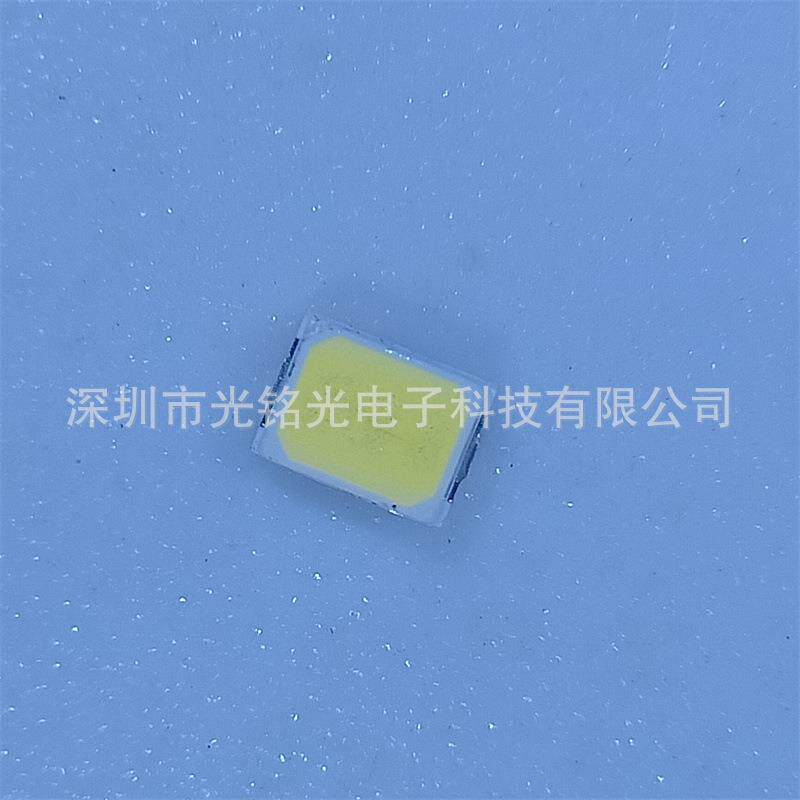 厂家供应 2016白色3W 6000-7000K白光贴片灯珠 白灯LED发光二极管