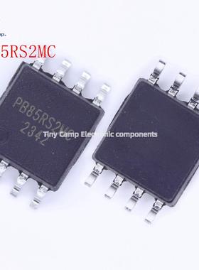 现货直拍 贴片PB85RS2MC SF25C20 SF25C128 SOP-8舜铭存储拍字节