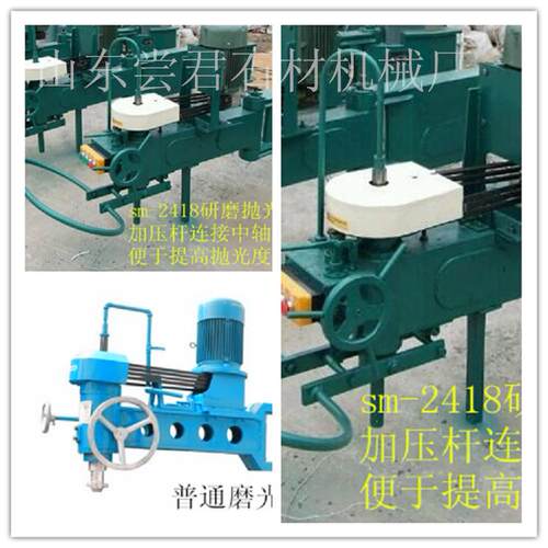 磨光机花岗石抛光设磨备材T-2418研磨一体树脂机自87837石动升降磨盘