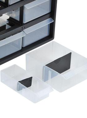 C多0V抽子屉式壁收纳盒格多层组合格可拆卸挂小物件分KKR类收纳方