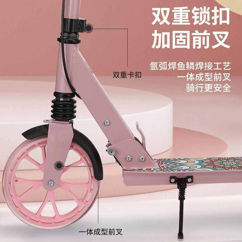 大代步车板车两校园车儿童轮滑成人轮大学生铝合金滑板