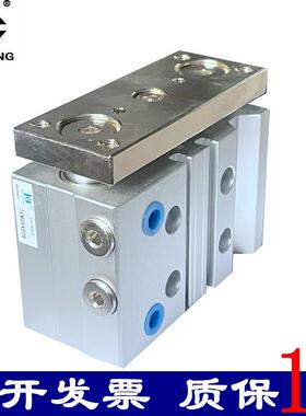 三轴气缸TCM25X20S TCM32X30S TCM40X60S TCM50X60S X75SX100SX