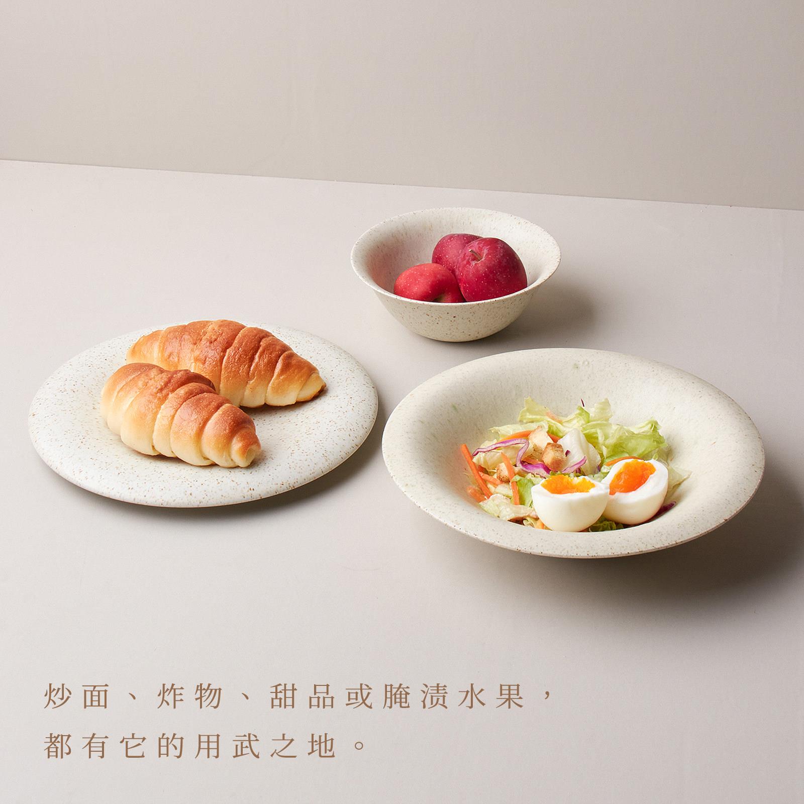 昔原 云上 麦芽棕 轻复古餐盘 高级感哑光餐具 早餐盘西餐甜品盘